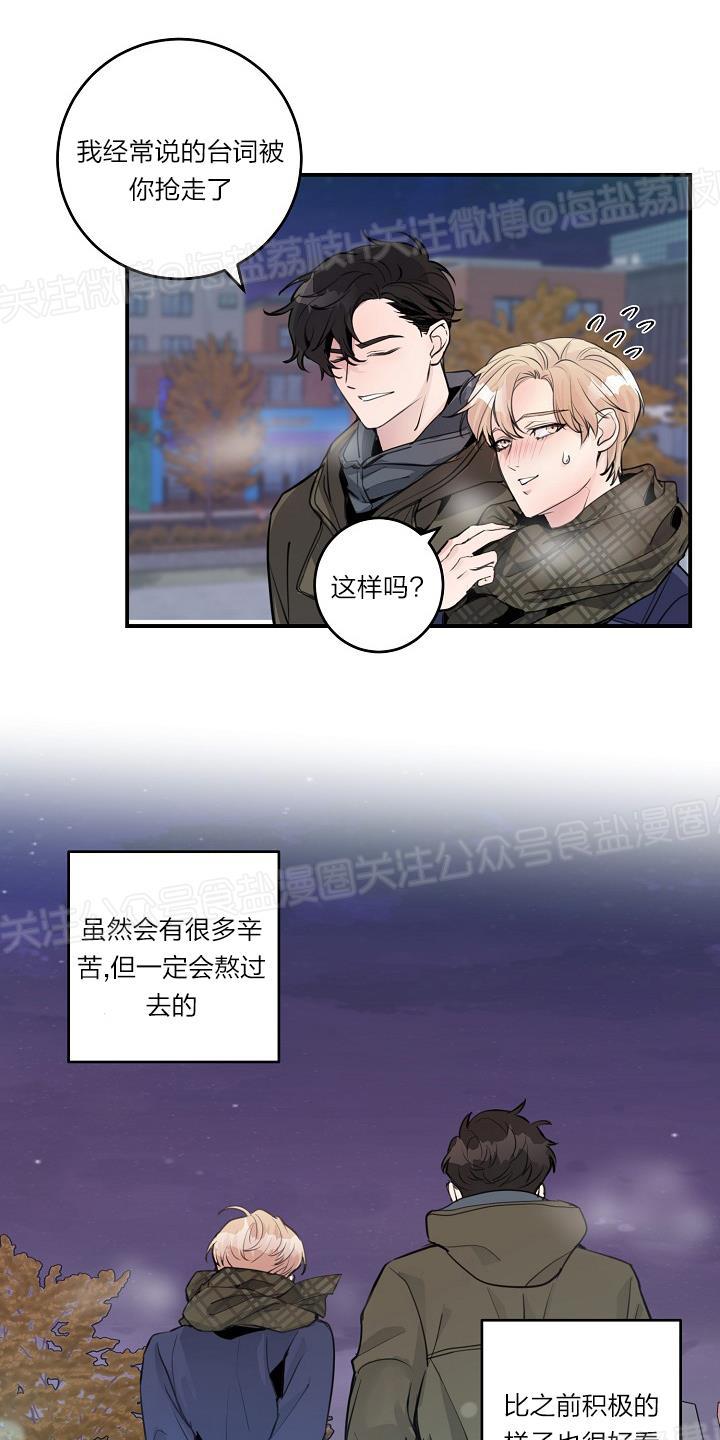 第44话1