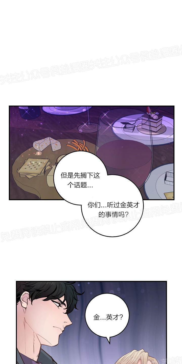 第44话1