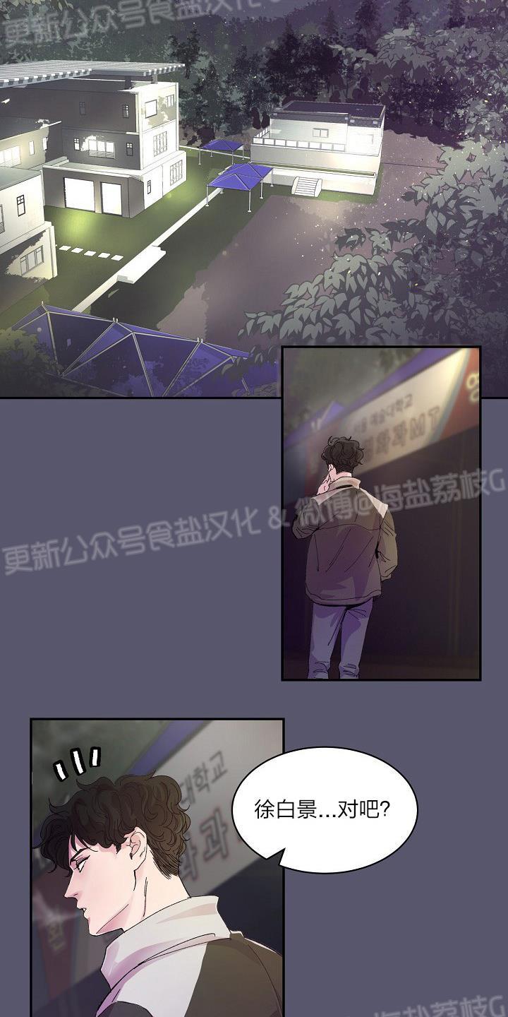 第1话1