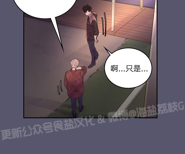 第1话3