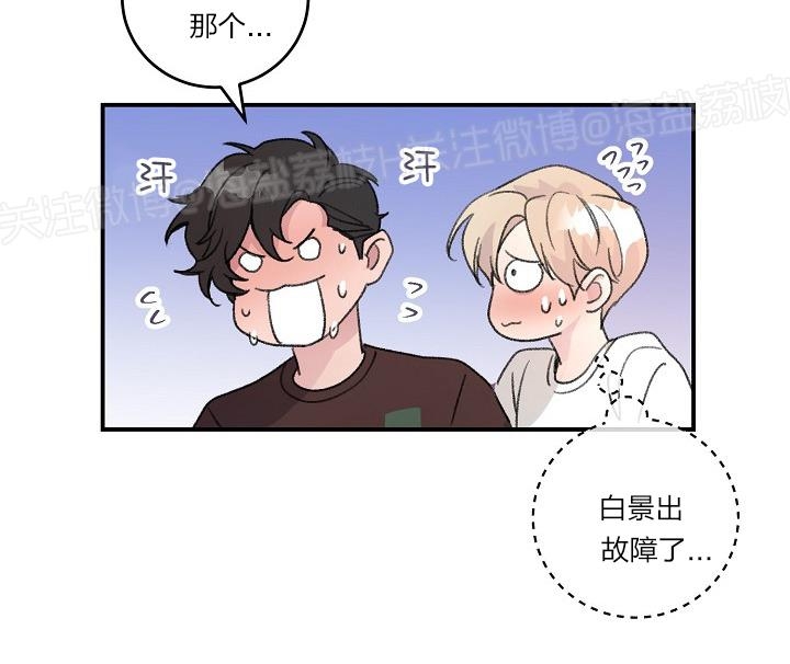 外传34