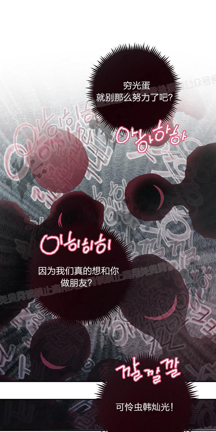 第28话1