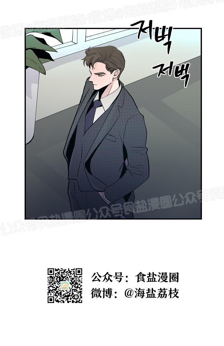 第41话2