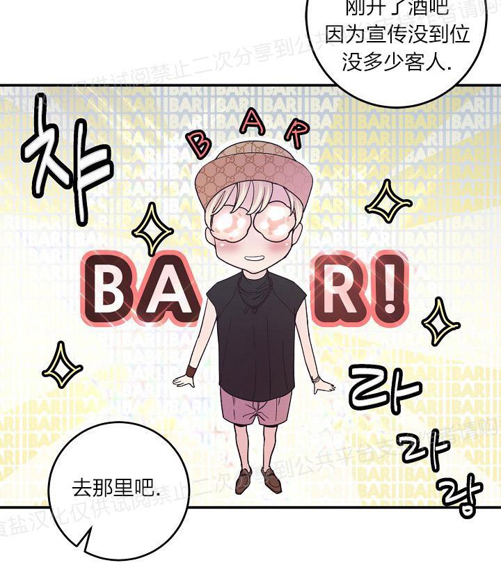 第14话2