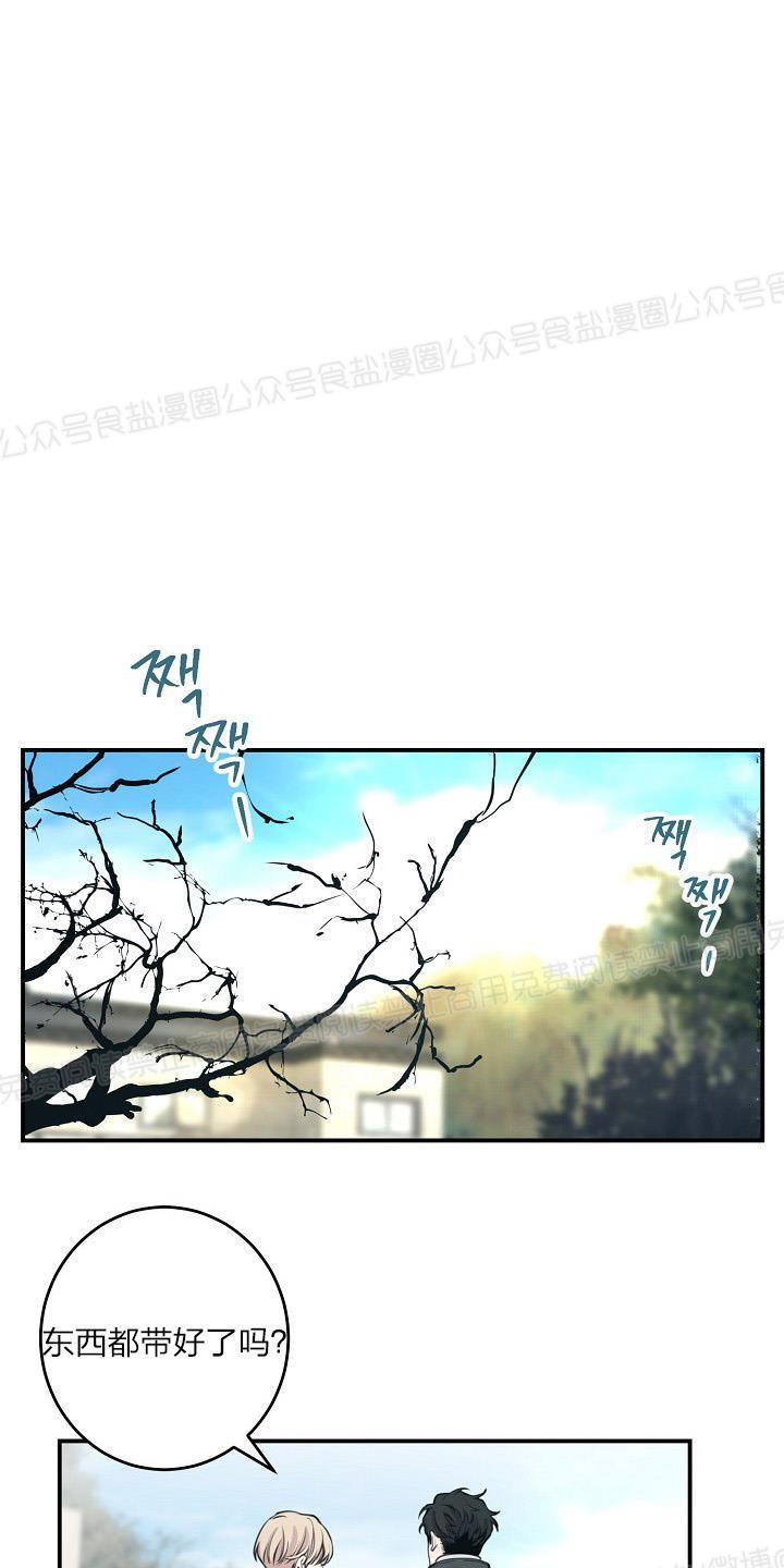 第36话1