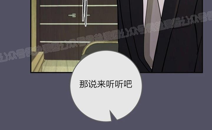 第38话1