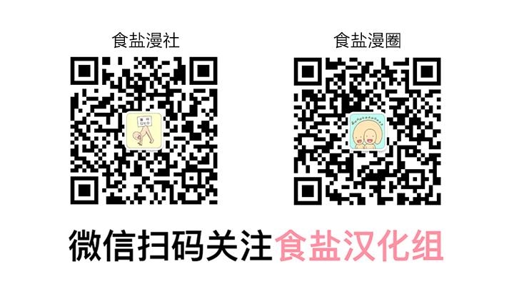 第3话0