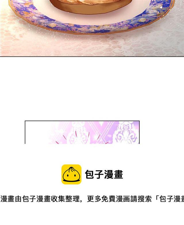 第27话 我有一个问题4