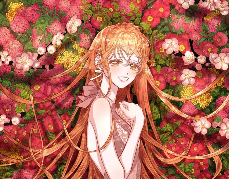 露西欢乐颂漫画,第4话 意外的偷听1图