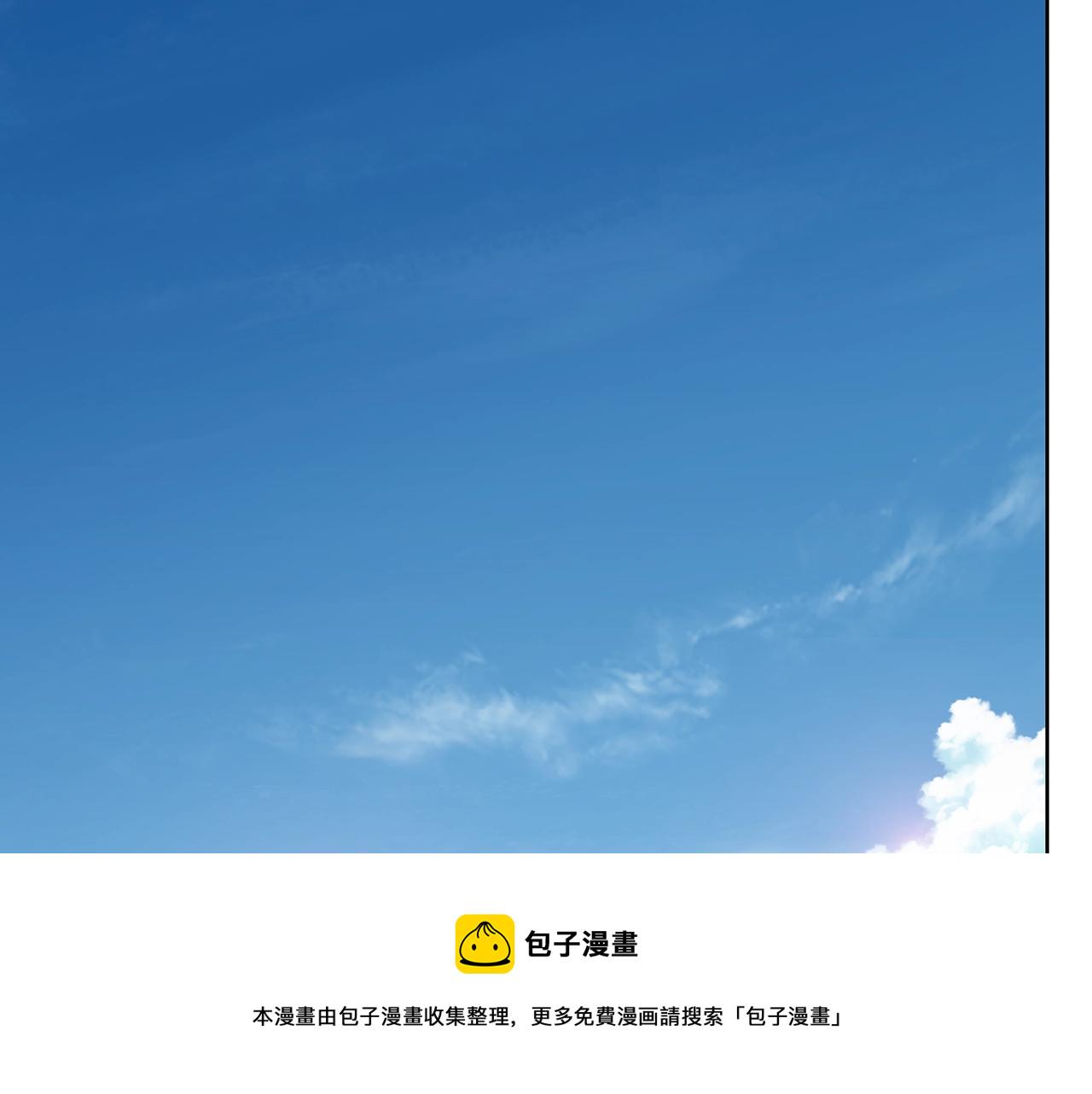 露西亚-攻略公爵计划漫画,第107话 想要变强4图