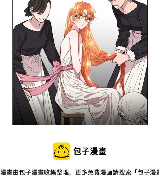第27话 我有一个问题0