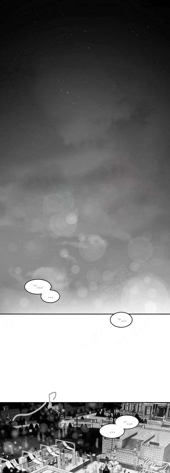 不浪漫漫画,第23话1图