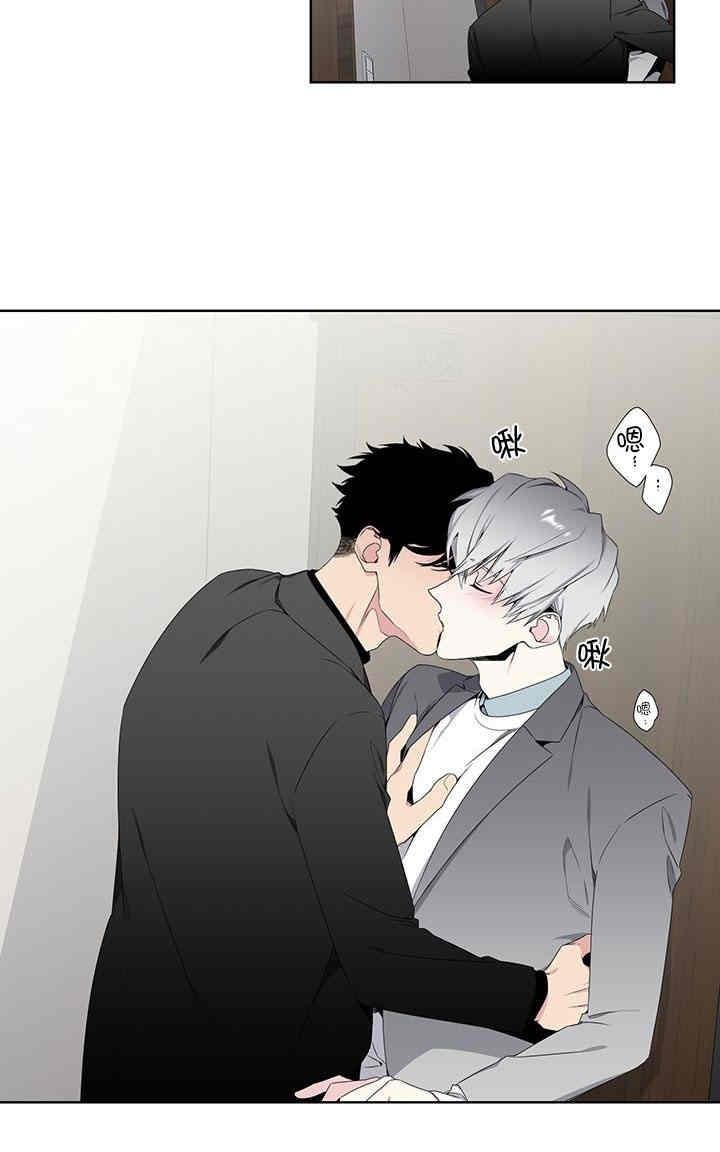 暗箱照相机漫画,第24话2图