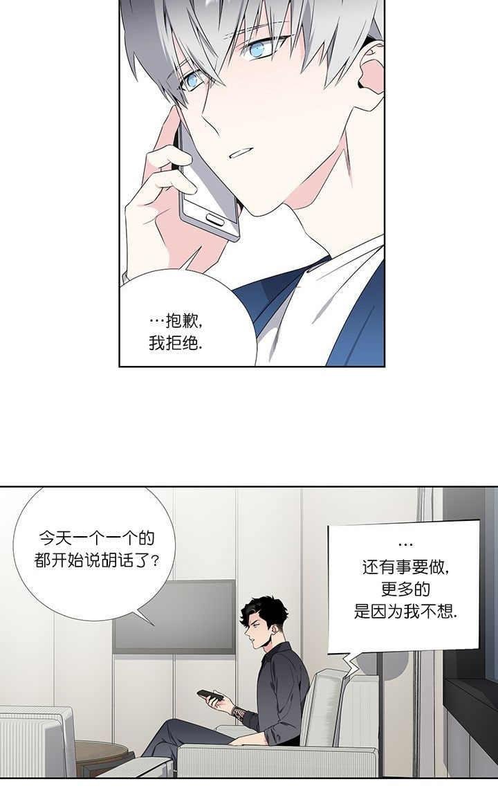 第26话1