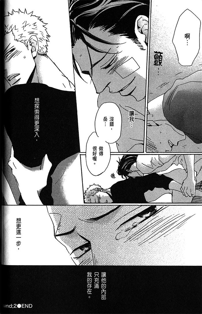 第1卷2