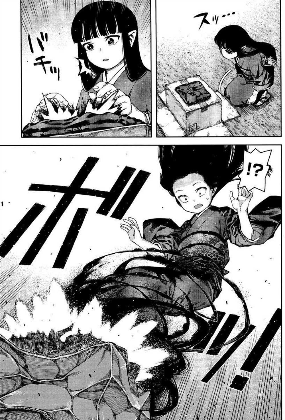 第81话4