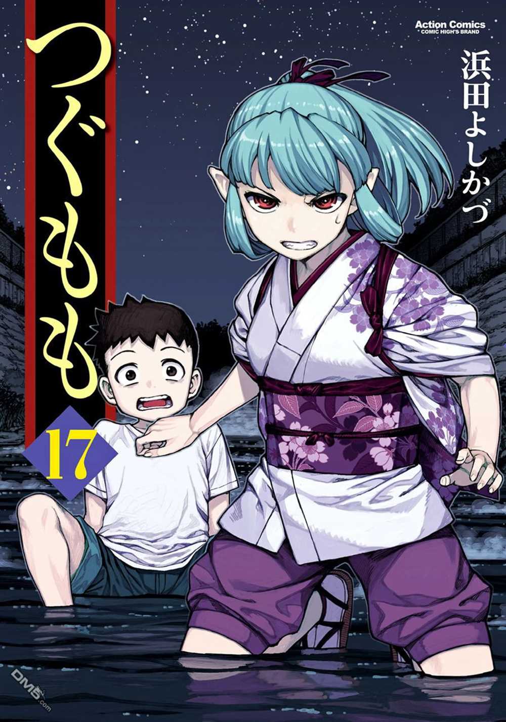 第91话4
