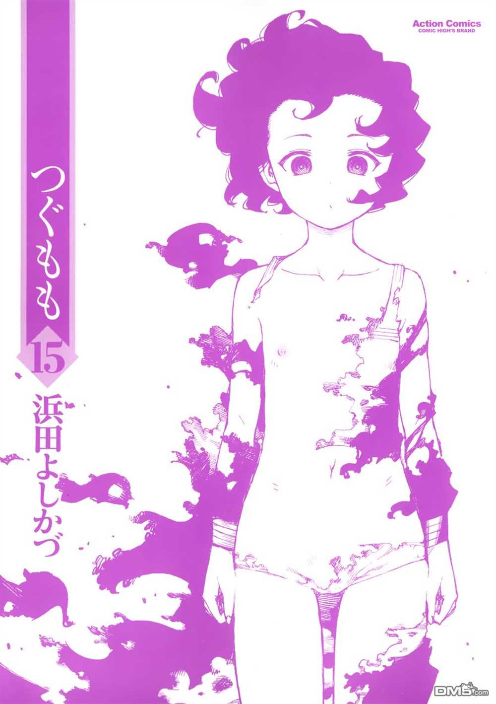 第72话1