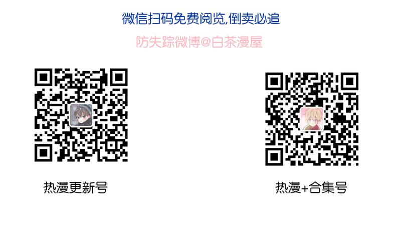 第14话0