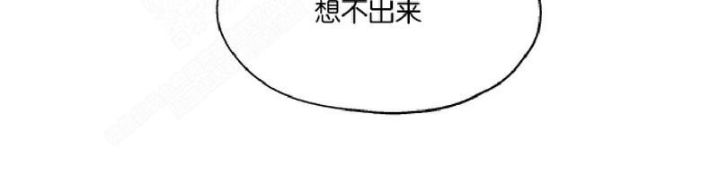 第5话3