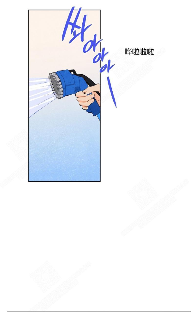 第5话4
