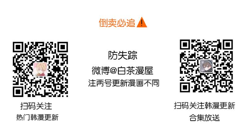 第11话0