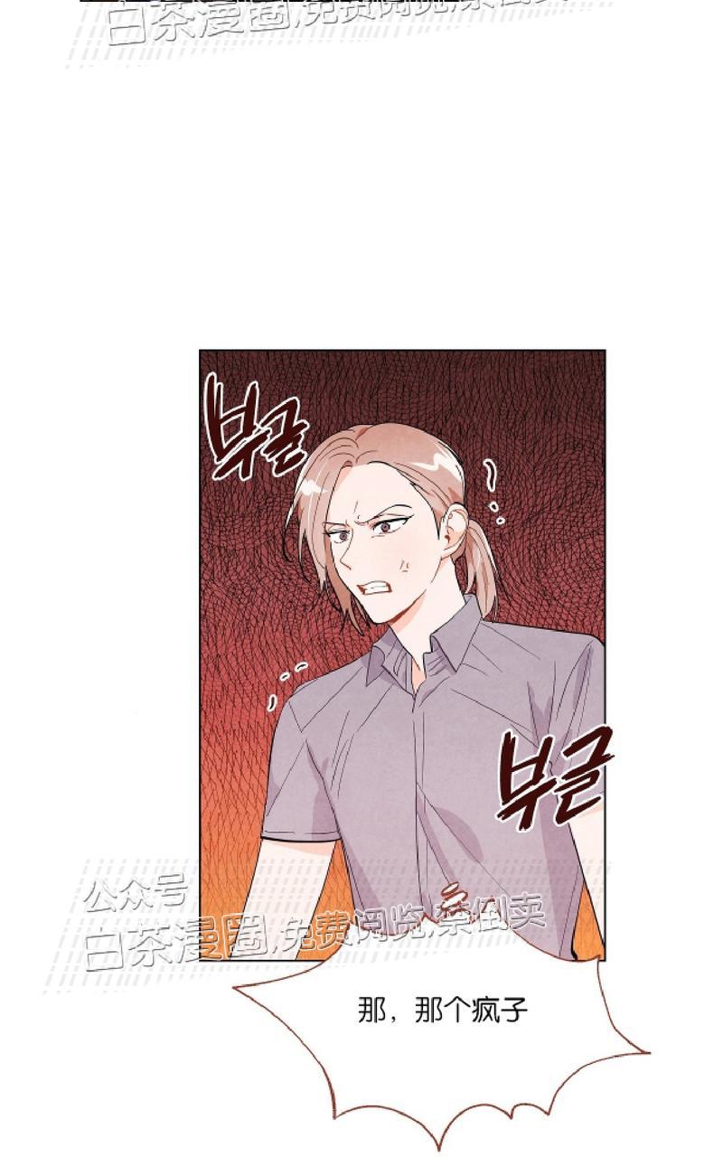 第12话3