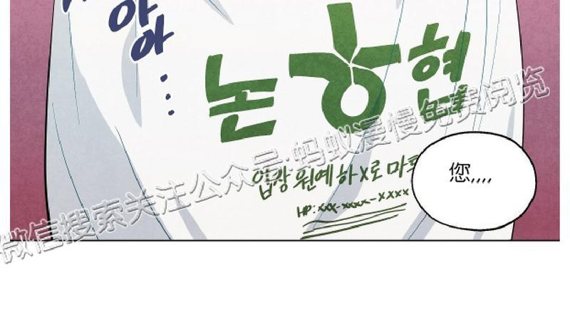第6话4
