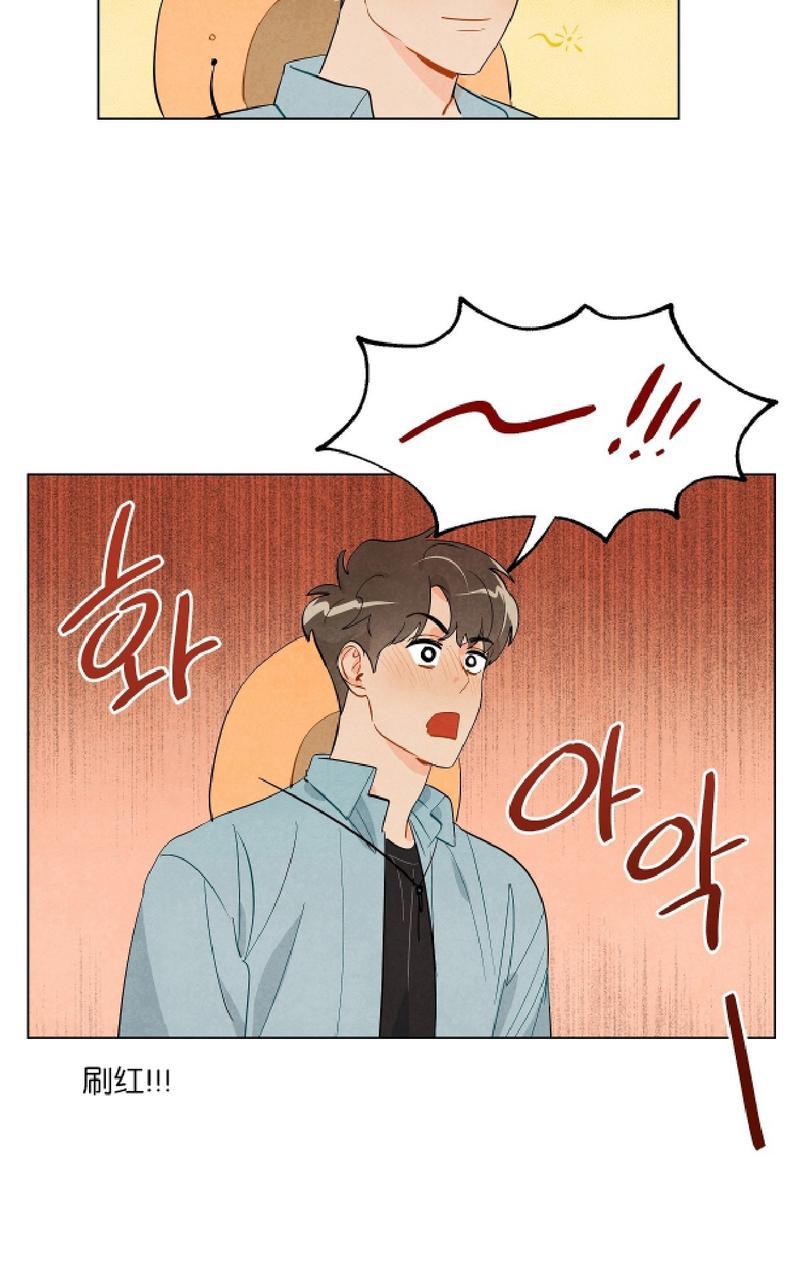 第7话2