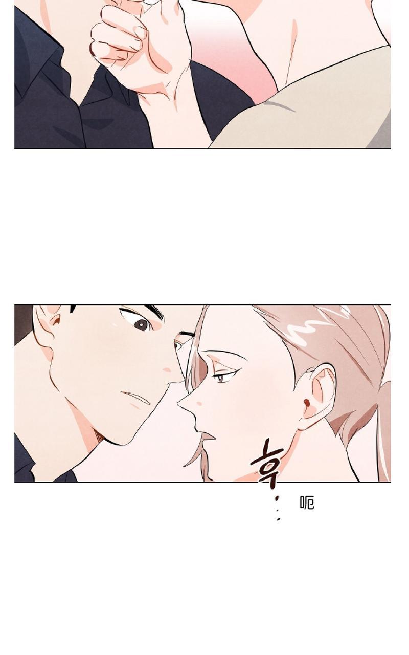 第4话4