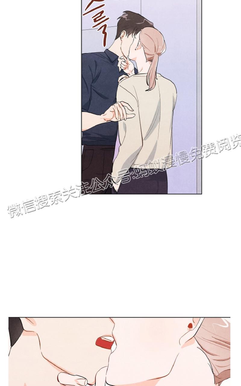 第4话3