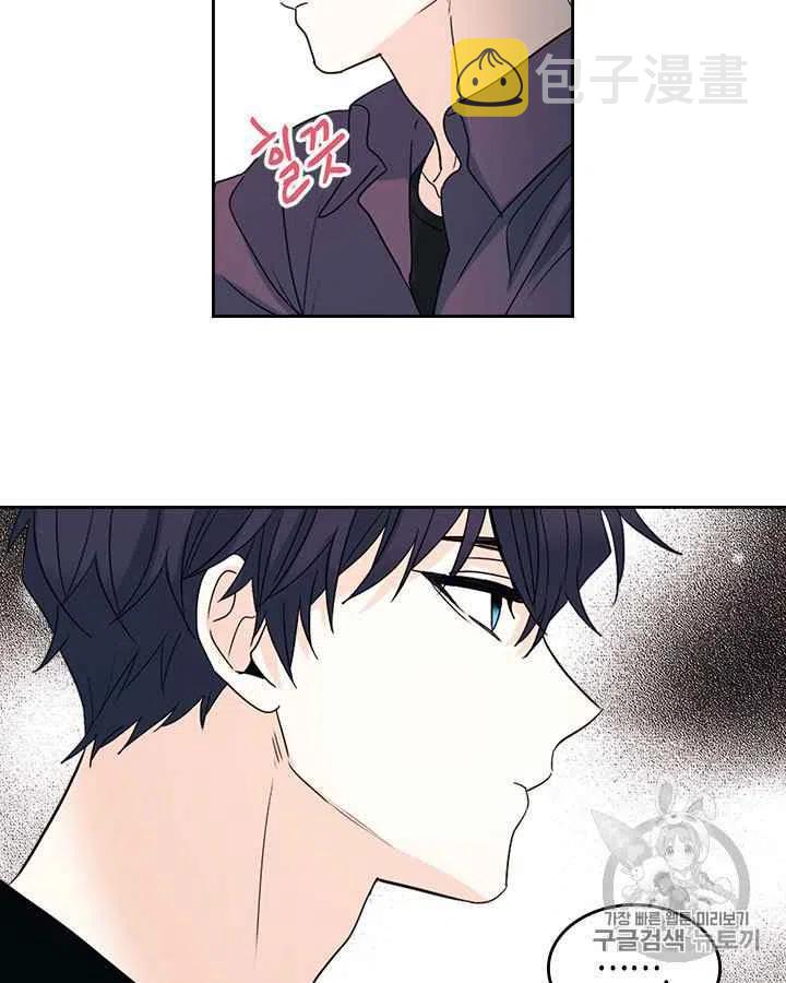 元素法则漫画,第82话4图