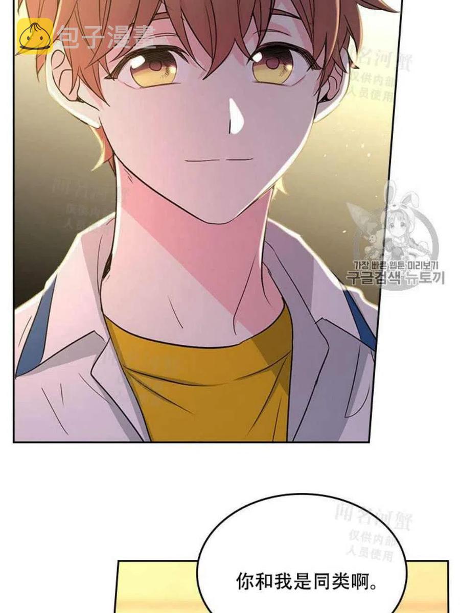 第94话0