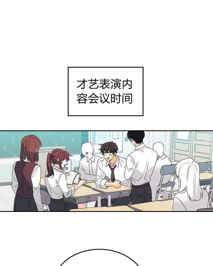 第70话1