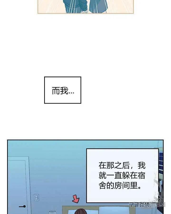 第85话1