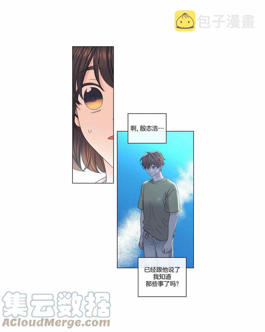 第113话2