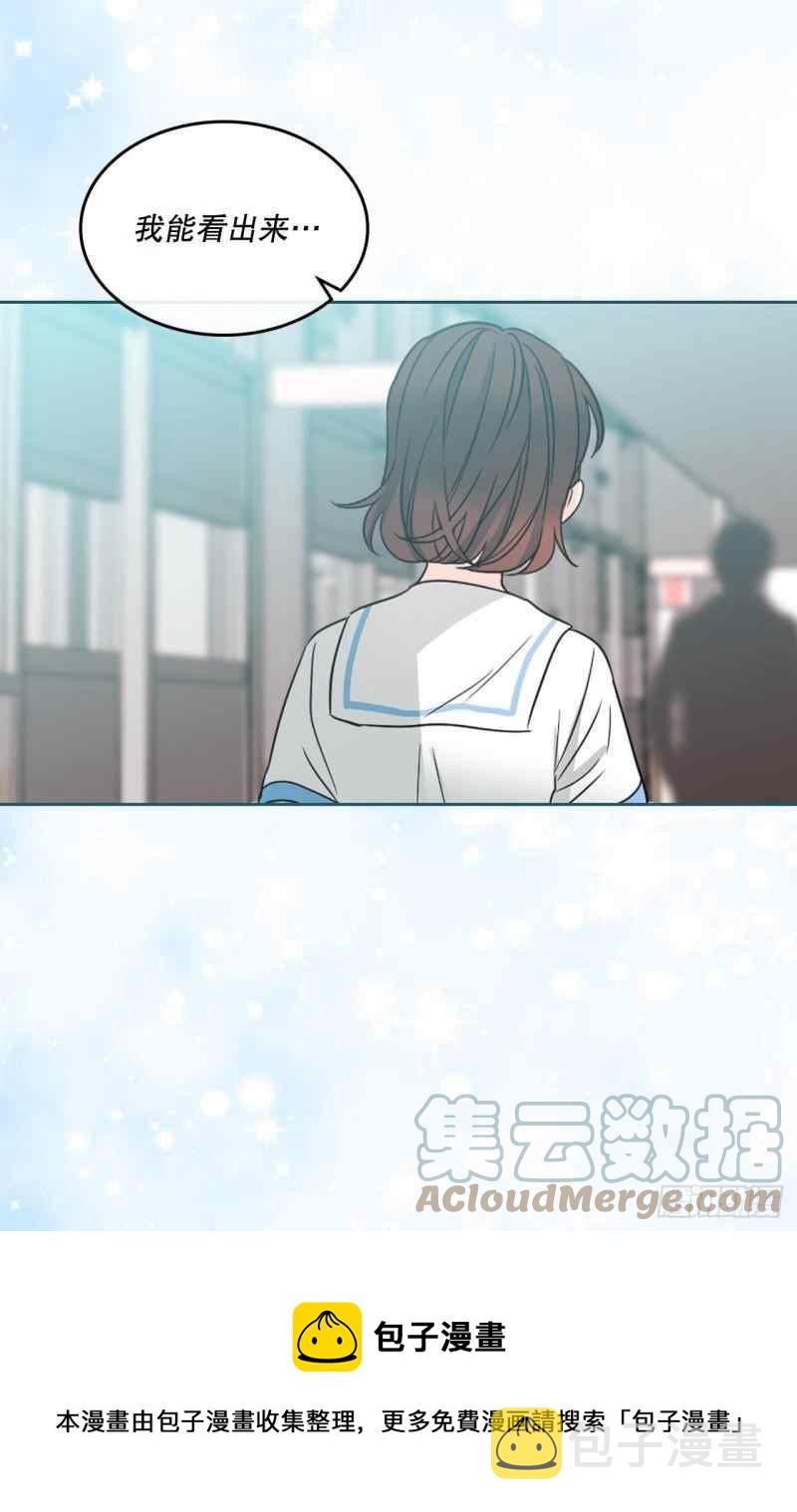 元素法则漫画,第132话5图