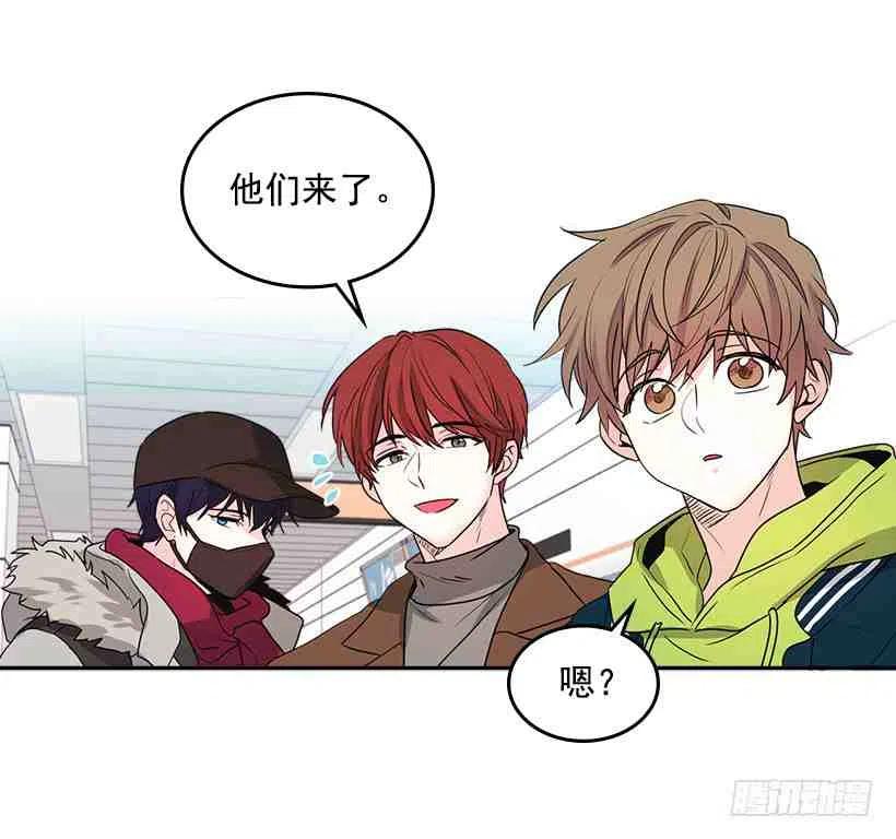 元素法师套装推荐漫画,8.努力保持距离3图