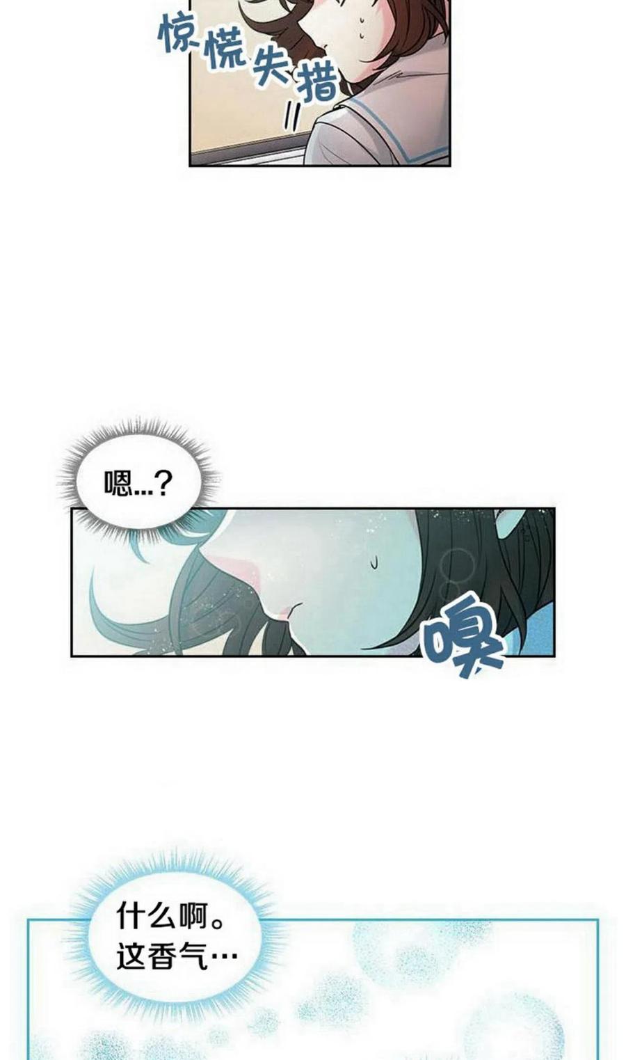 元素法则中哪些属性更适合输出漫画,17 共用耳机5图
