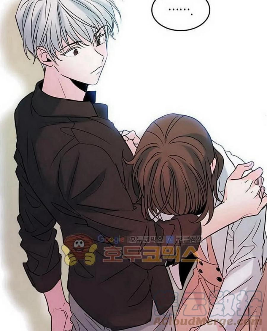 元素法则漫画,25 确认3图