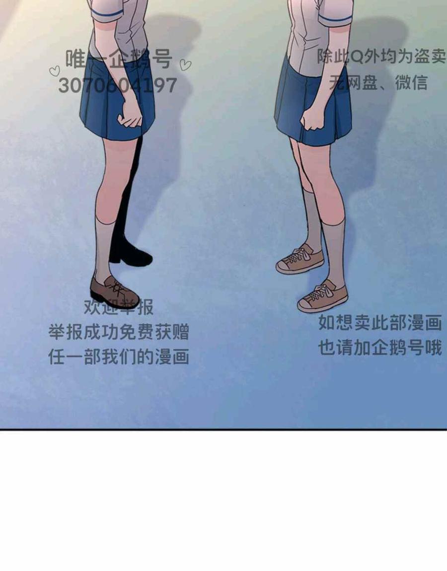 元素法则中哪些属性更适合输出漫画,第101话2图