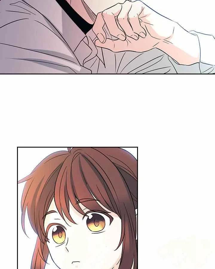 元素法则怎么修炼漫画,第86话2图
