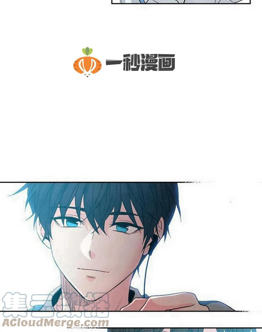 元素法则漫画,17 共用耳机5图