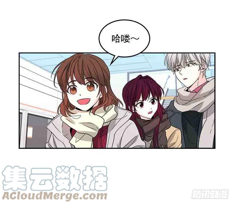 元素法师套装推荐漫画,8.努力保持距离4图