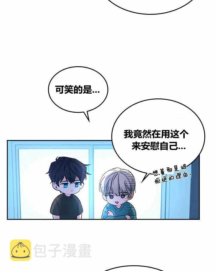 第80话3
