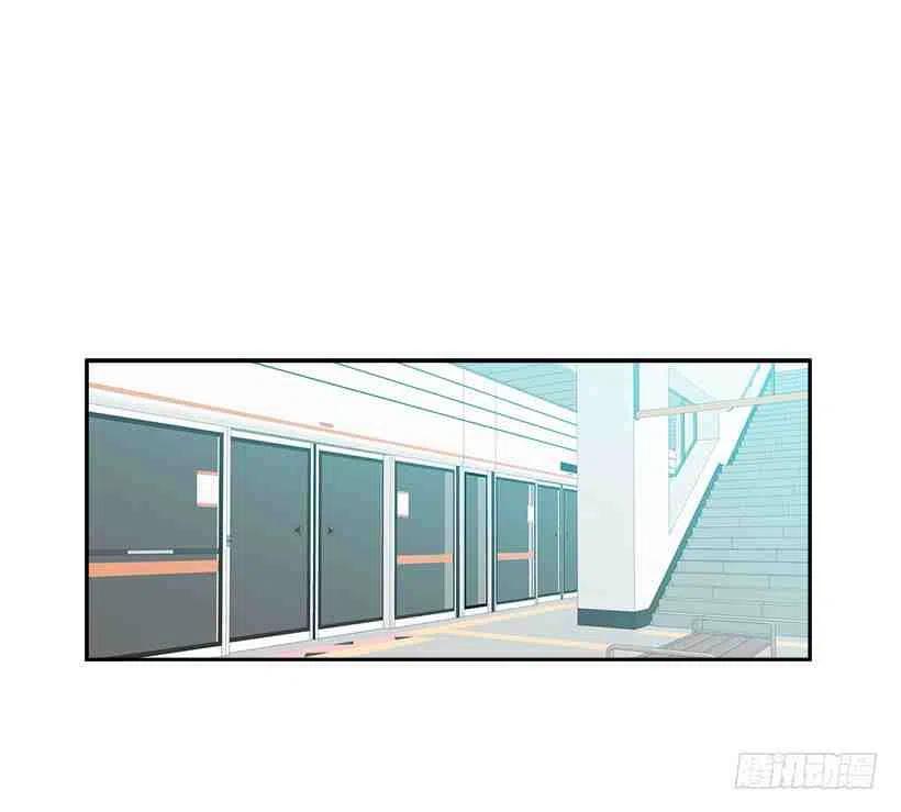元素法师套装推荐漫画,8.努力保持距离2图