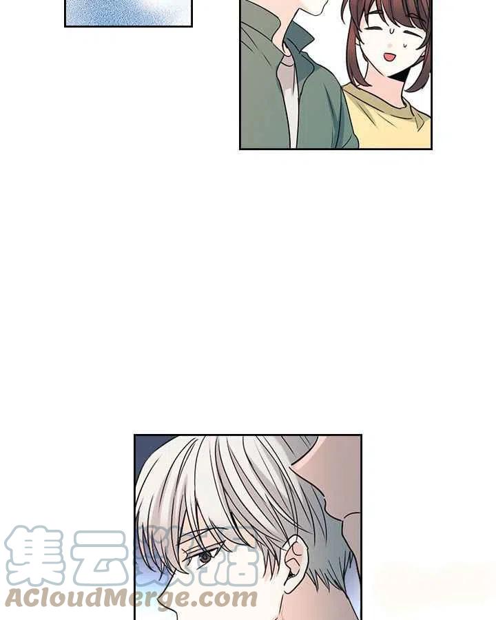 元素法则漫画,第82话3图