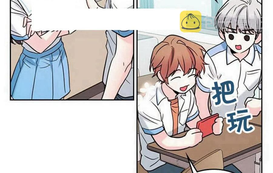 元素法则漫画,17 共用耳机4图
