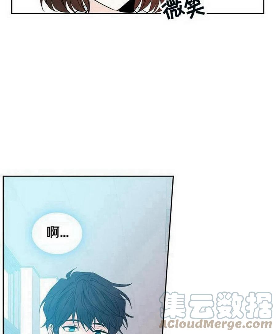 元素法则漫画,19 我喜欢你5图