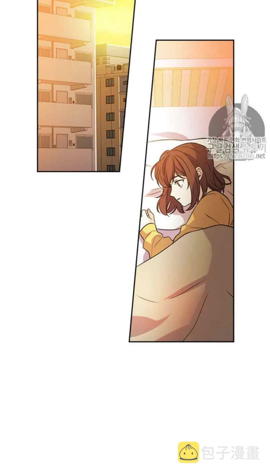 元素法师套装推荐漫画,52 理解2图